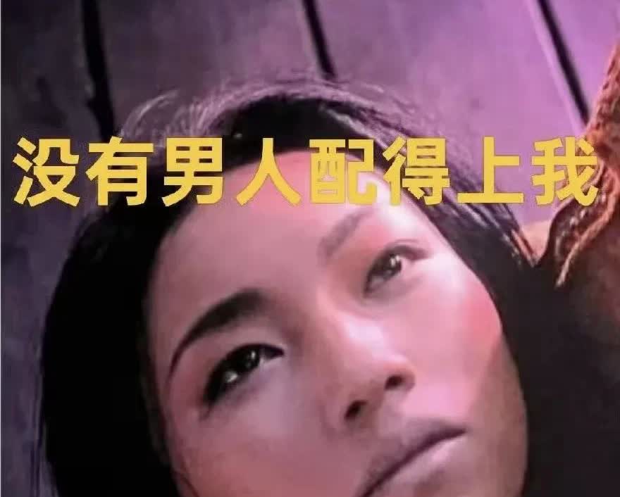 我敢说，没人敢插手那西定向委培事件，不是因为她爹的央背景，也不是