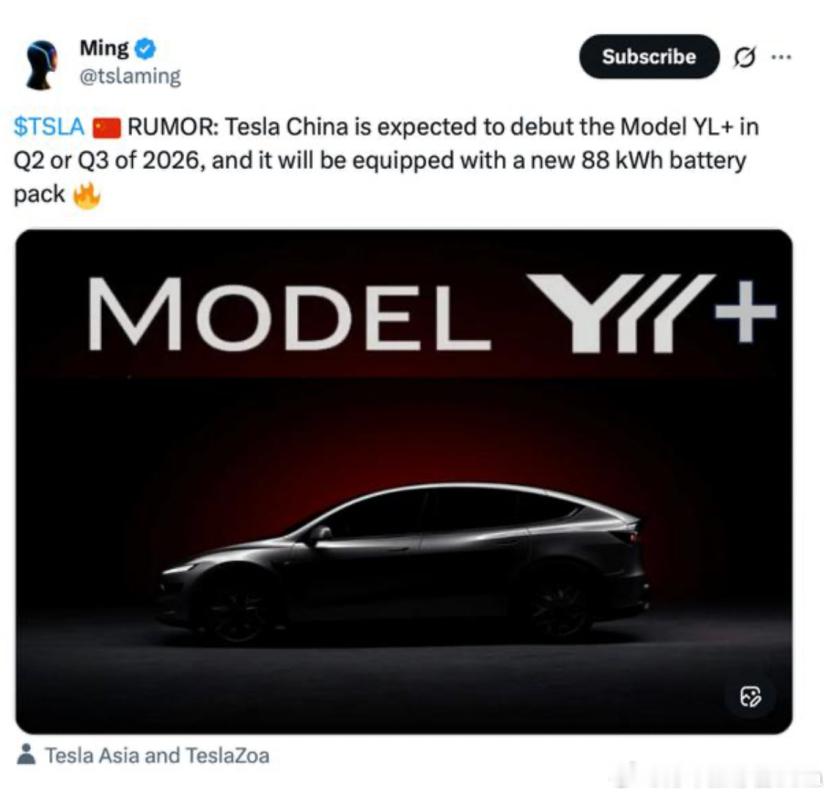 特斯拉ModelYL＋要来了：88度大电池、续航超过800km。日前，有海外