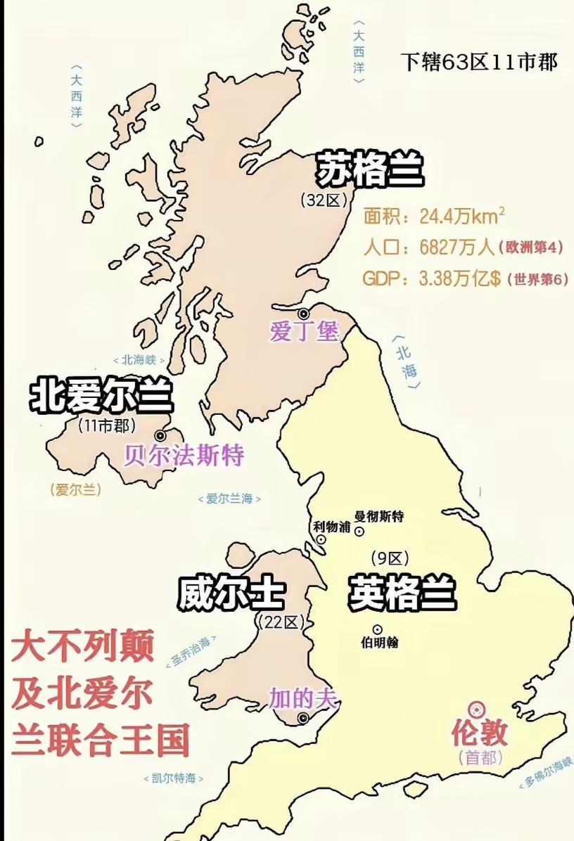 ★丘吉尔曾经说过：美国只有在所有的错事都做了一遍后，才会知道自己真的错了。疯狂