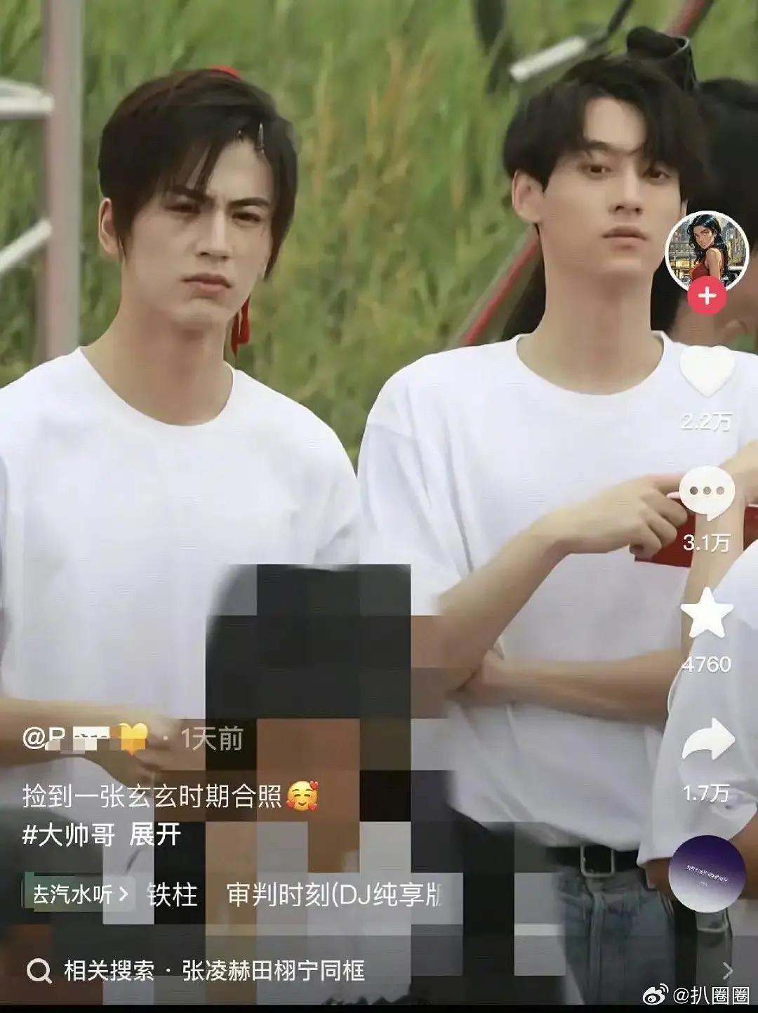 张凌赫垫肩了吧，这有点不太合理呀