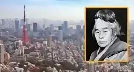 看到一条消息说日本有个预言家叫做王仁三郎，此人在1944年的时候精准的预测了广岛