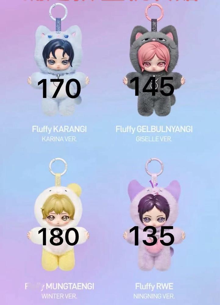 为什么ningning的这么便宜