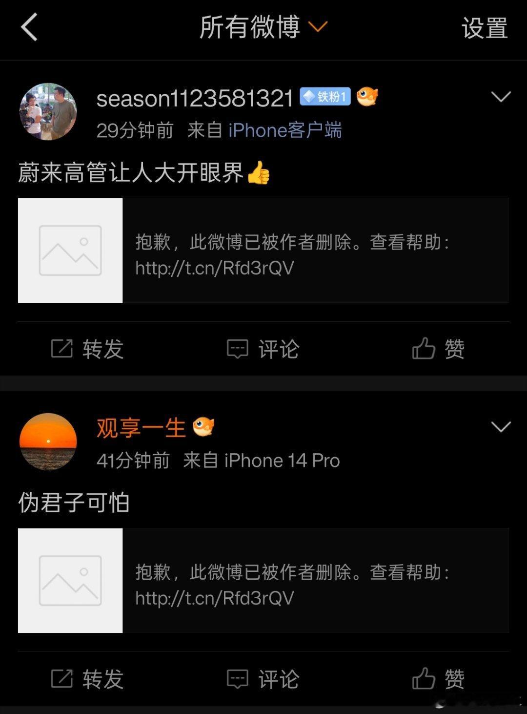 兄弟们，谁能告诉我，我错过了什么？