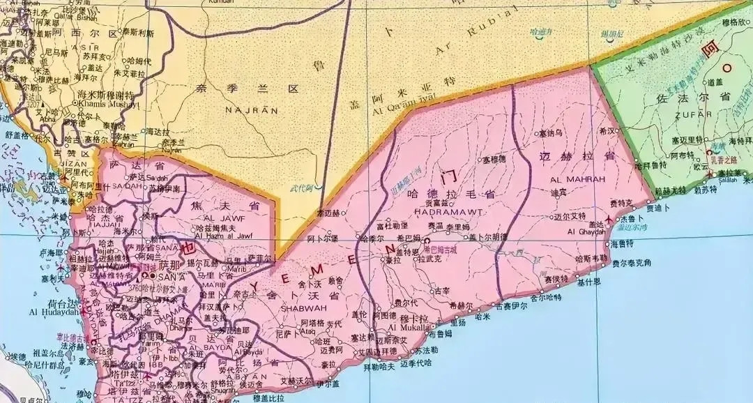 2月13日，在联合国安理会第9858次会议上，轮值主席国中国代表耿爽用汉语大声宣