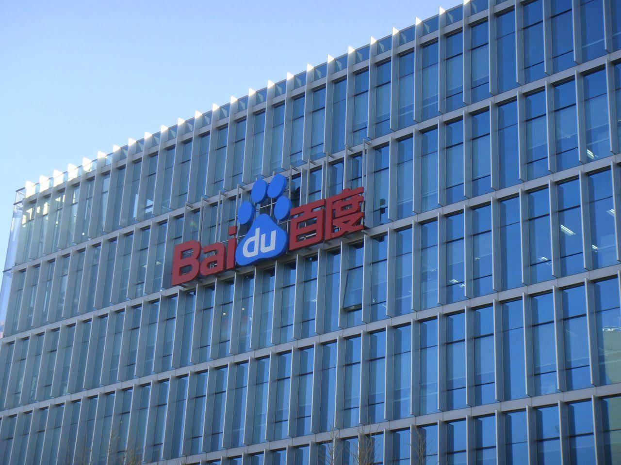 现在AI时代，各大互联网巨头差距一下子拉开了。腾讯一季度财报出来，马化腾