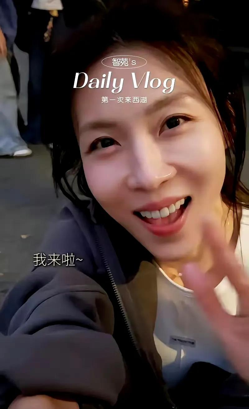 韩剧女王河智苑来杭州了！西湖夜跑全程无人认出!河智苑最近在杭州被偶遇，凌晨独自