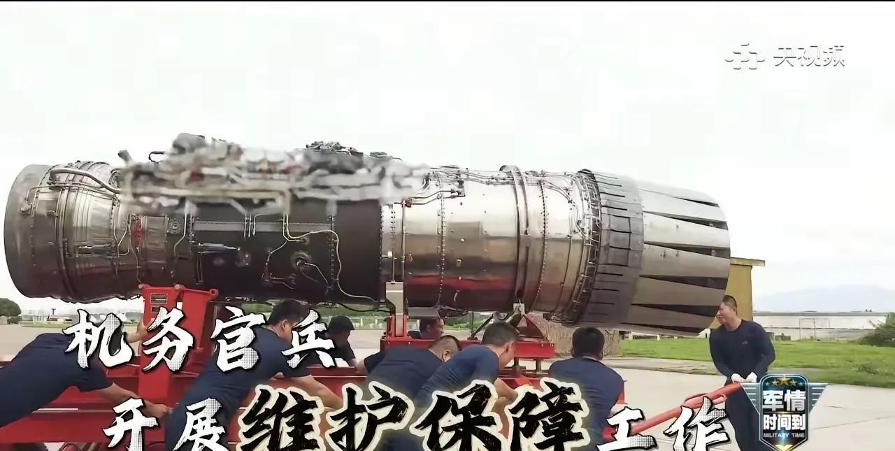 #中国的航空发动机怎么样#中国航空发动机怎么样，与美国比，互有长短。就战斗机