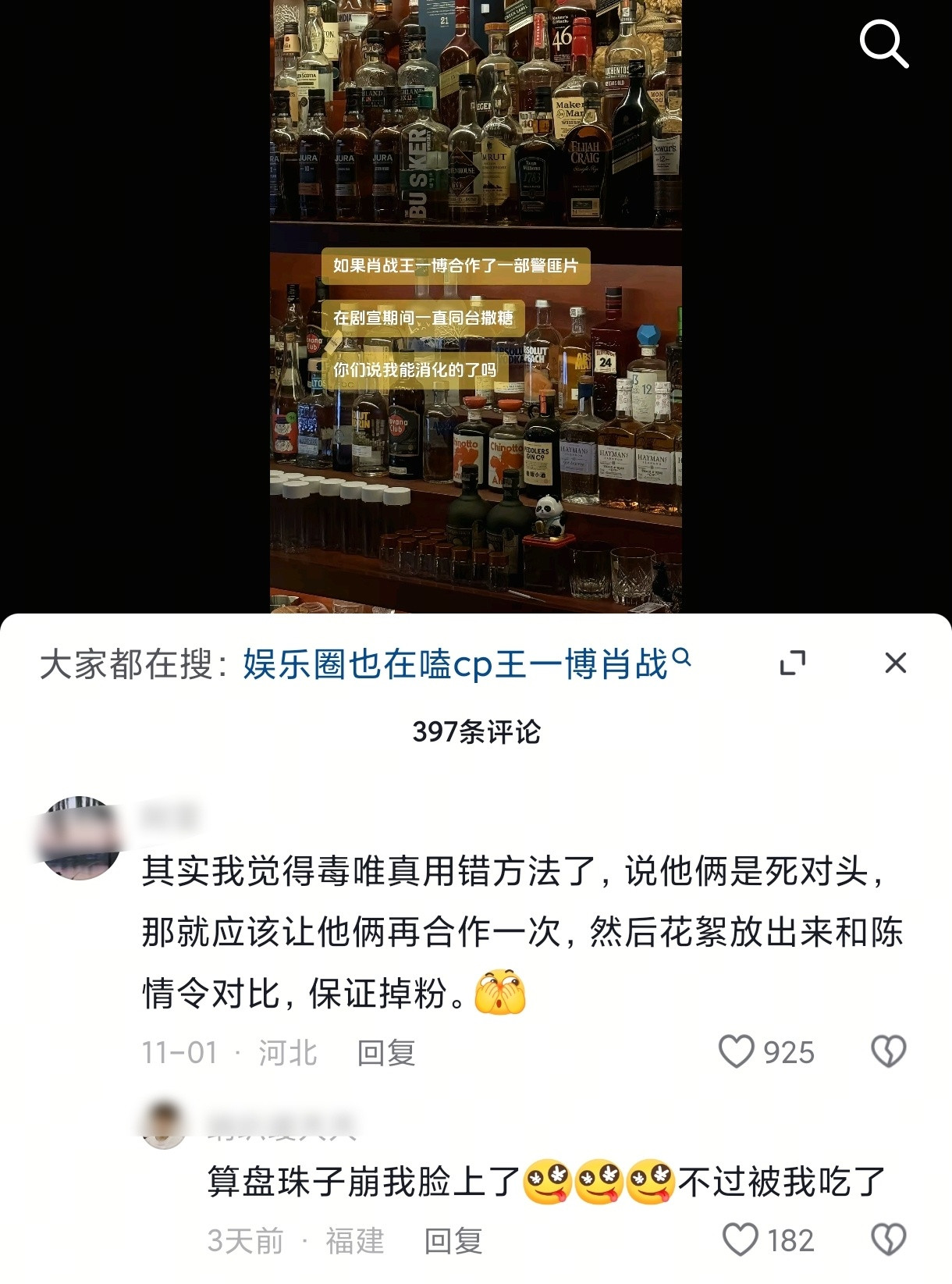 哈哈哈哈哈哈哈​​​