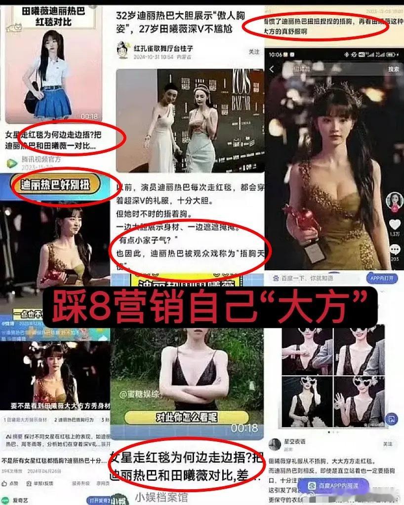 🍩算得上大厂克星吗，据说一堆💦粉