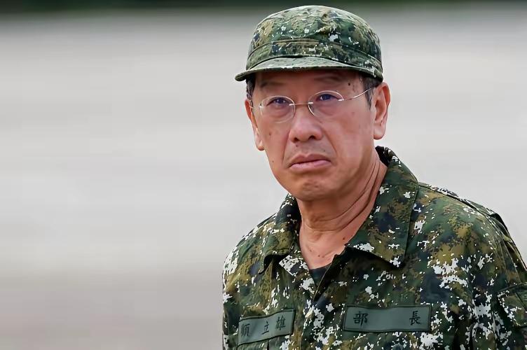 他是台湾省防务部门负责人”顾立雄，他曾是蔡英文狗头军师，曾任台湾省“国安