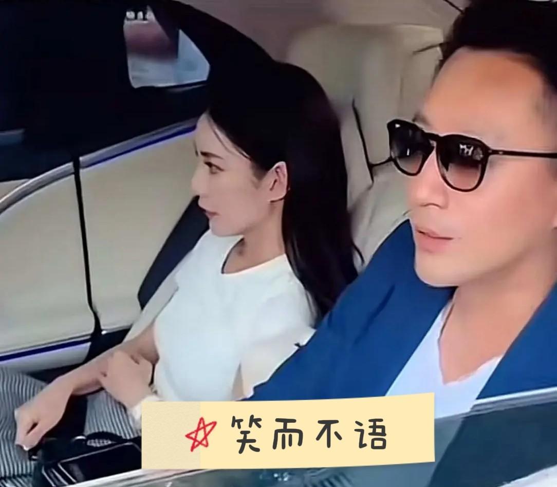 #2025成都国际车展#汪小菲和马筱梅驾车出行，笑而不语疑似有好事要发生，网友