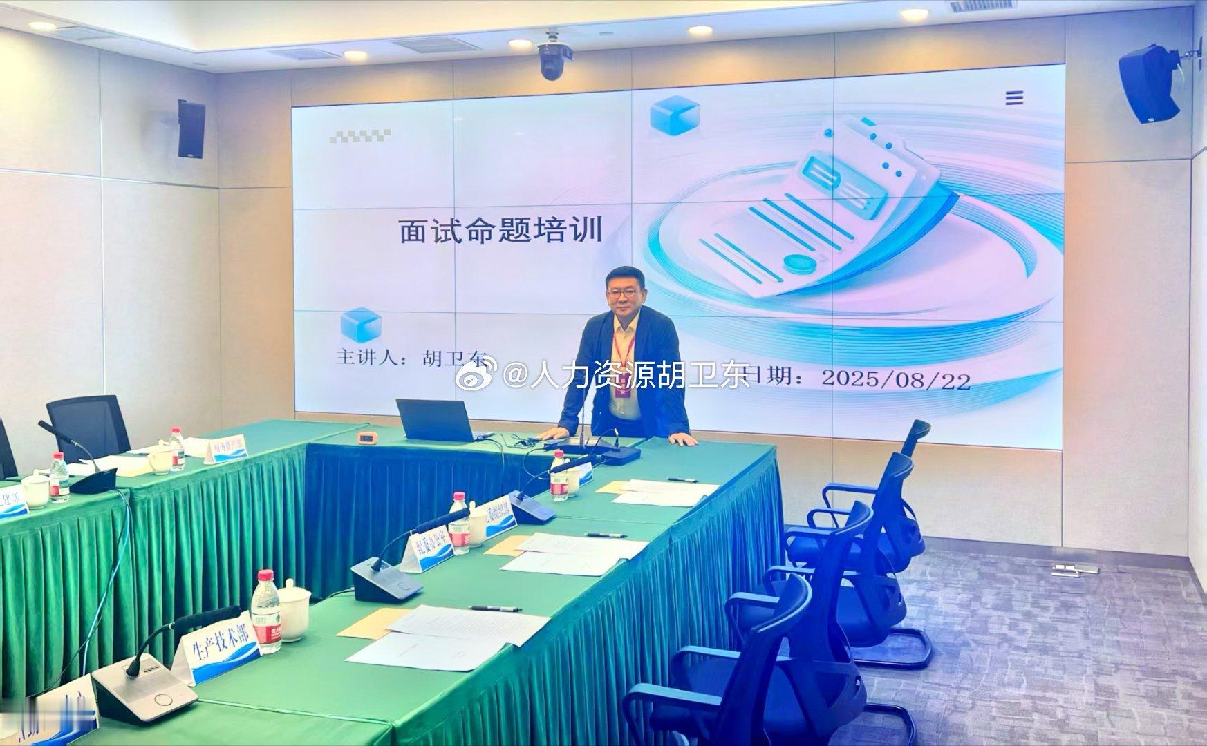 历史是惊人相似