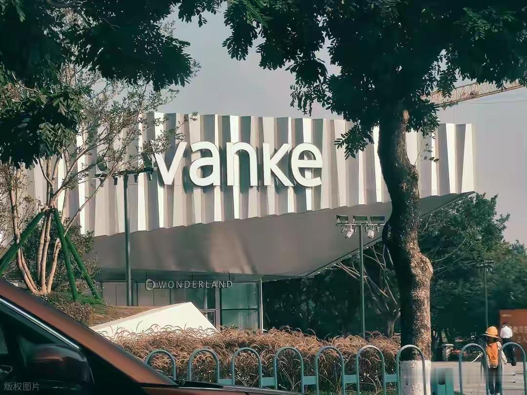 2026年初，寒冬里的楼市竟透出些许暖意。当人们以为市场将继续沉寂时，二手房成交