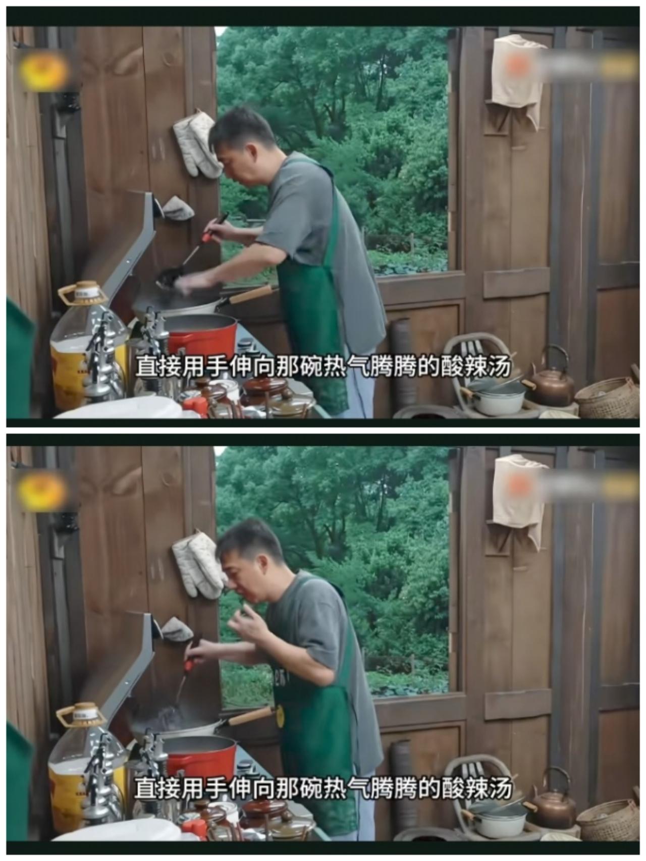 黄磊做饭好不好吃不知道，就是这拿锅铲尝菜的习惯得改一改，尝完了又马上放到锅里搅和