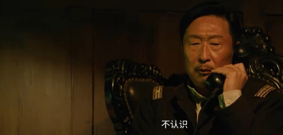 《归队》：要不是肖铁林说的一句话，汤德远永远不知，肖铁林为什么故意让他在狱中被打