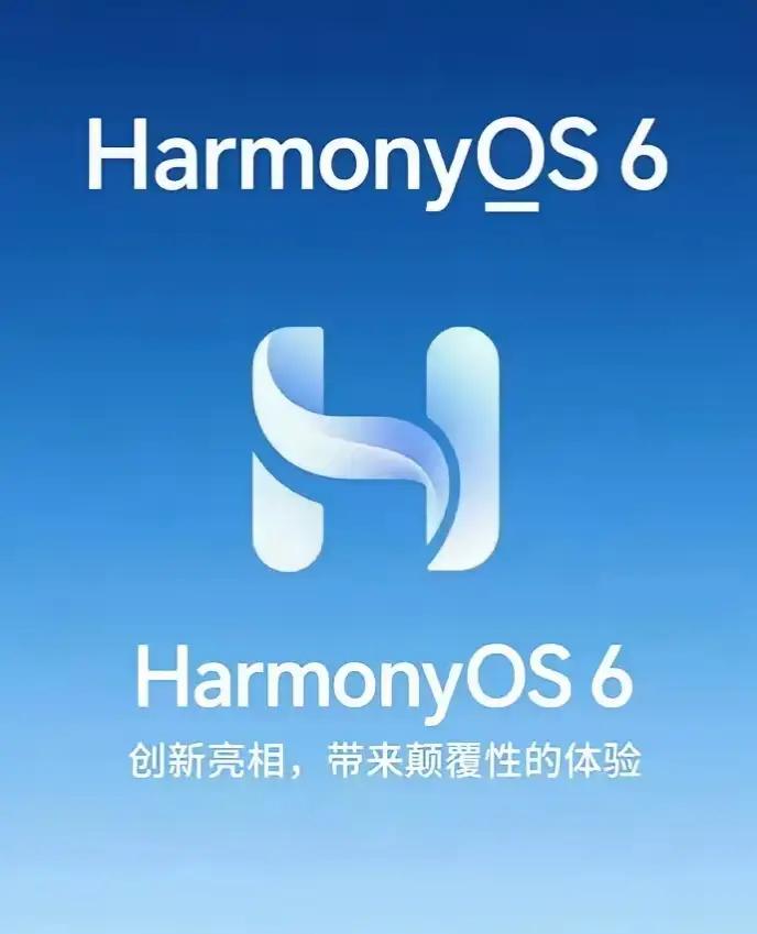 📢中国有18家具备核心科技的公司:一、华为科技二、中芯国际三、大疆