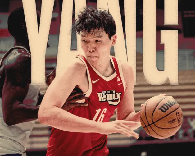 开拓者今日官方宣布，他们已经将球队新秀杨瀚森从发展联盟撕裂之城混音队召回。今