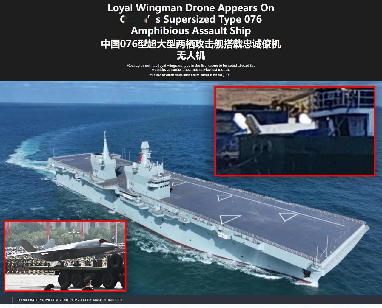 076“四川舰”明年服役没问题了。近期已经进行2次海试。最近甲板上出现“无人