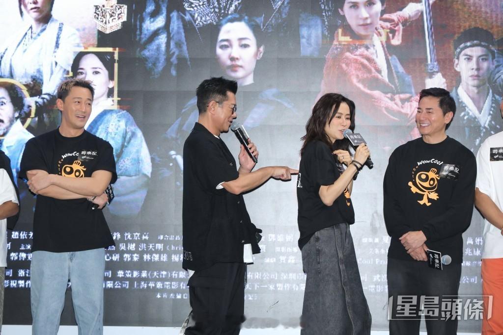 星岛：宣萱感言古天乐郭羡妮落泪《寻秦记》演员聚首商场全场大合唱《天命最高》掀回