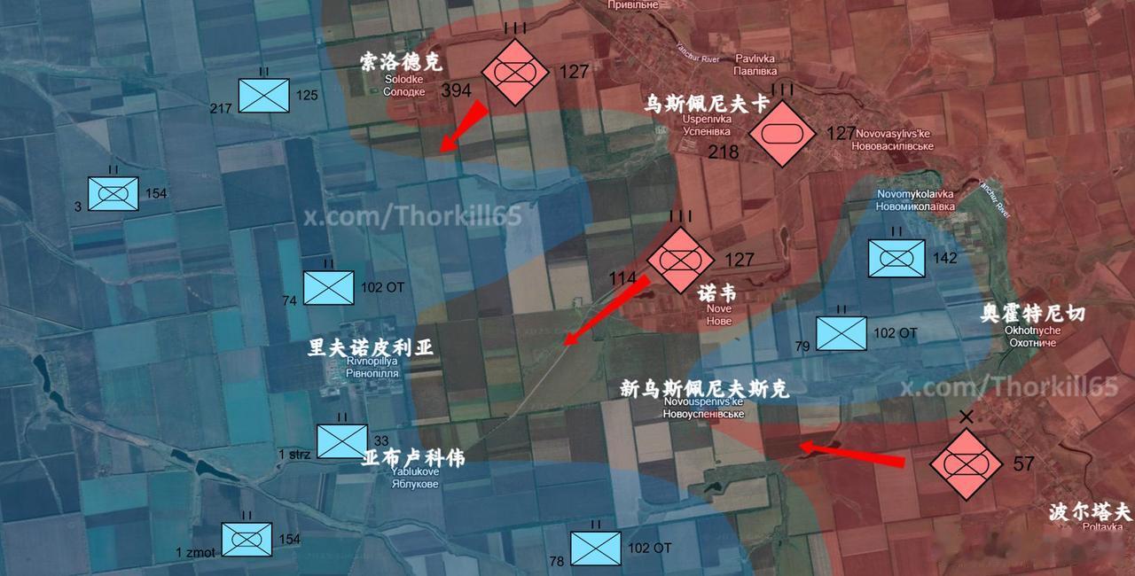 俄军继续在向胡里艾伯勒地区快速推进，当面的乌军第20军团明显力不从心俄军继续在