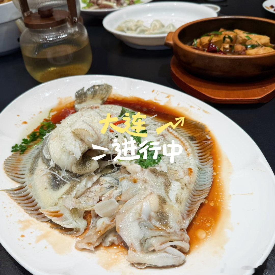 短短三日辗转三座城市。囡小姐的出差行程直接拉满！囡's旅行记又是在大连奔波的一