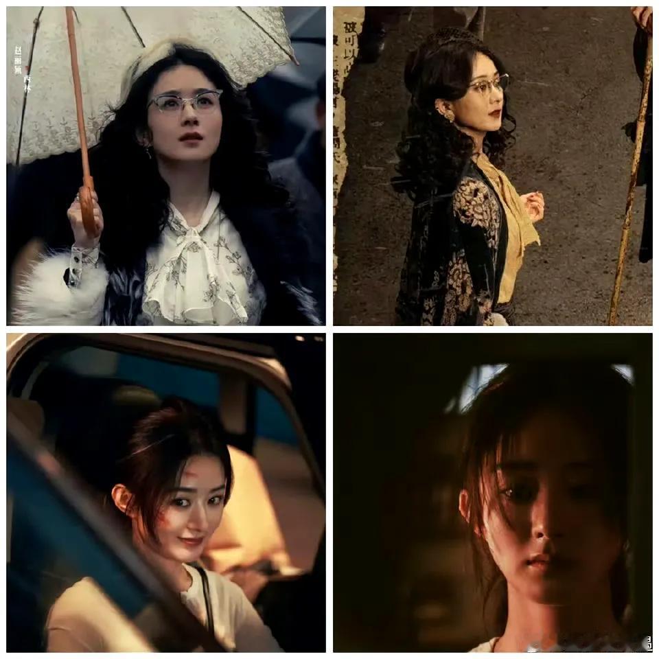 赵丽颖这个人​我是越来越看不懂了！​你说她在乎她的事业吧，她公开在社交平台上