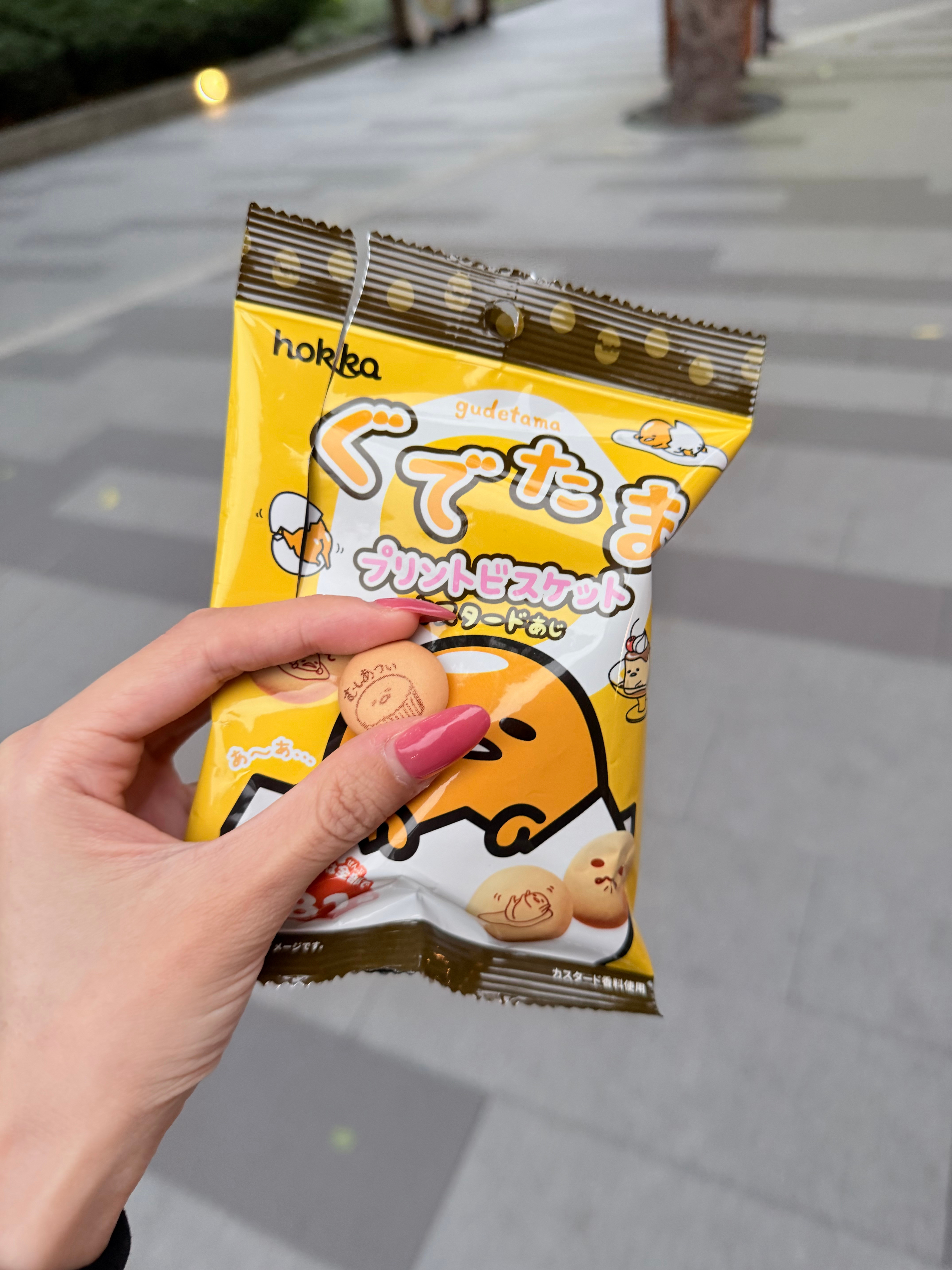 好爱酸菜吊龙和虾喇膏蒸蛋！绝绝子