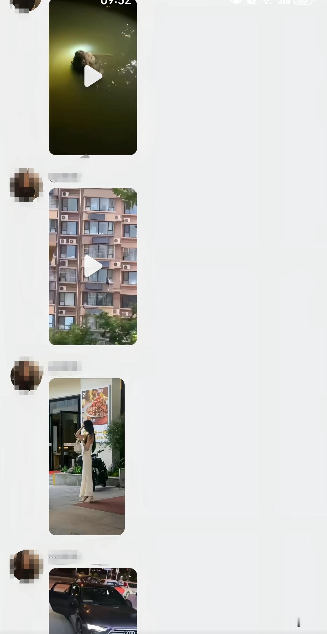 我发现一个问题，往往男人出轨的对象，都是穿着比较性感和穿着比较靓丽的女人，而原配