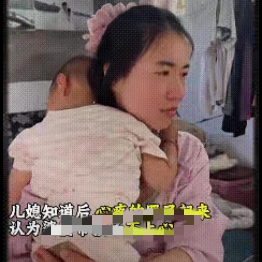 孩子磕碰引发的家庭小风波，藏着无数家庭的真实模样男子下班回到家，发现妻子抱