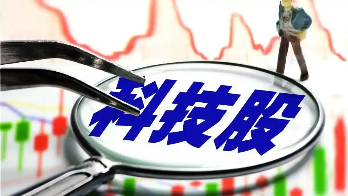 普通散户该不该追科技股？我认为不该追。科技股存在巨大的不确定性，二是主力资金抱团，所以普通散户真的别