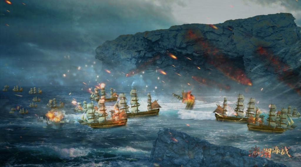 澎湖海战，明郑军队失败，关键就是遭到清军炮兵火力压制，明郑军队舰载重炮数量太少。