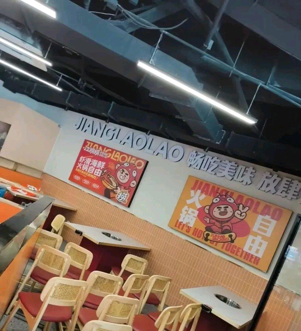 说好的半年多回本呢？男子投150多万加盟火锅自助，4个多月全赔光山西做餐饮的王