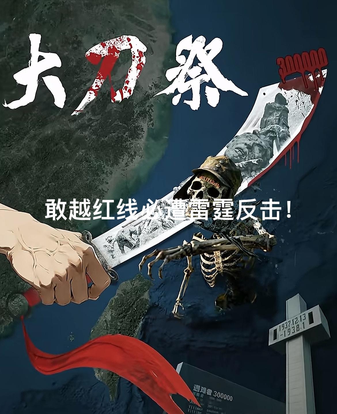 演练联合登陆、夺岛，美日这是明牌了啊！准备“先发制人”？1月29日自卫队宣布2月