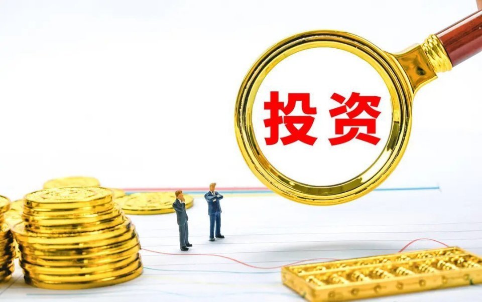 11月17日A股资金流入排名前二十个股如下：1.三六零.601360：净流入14