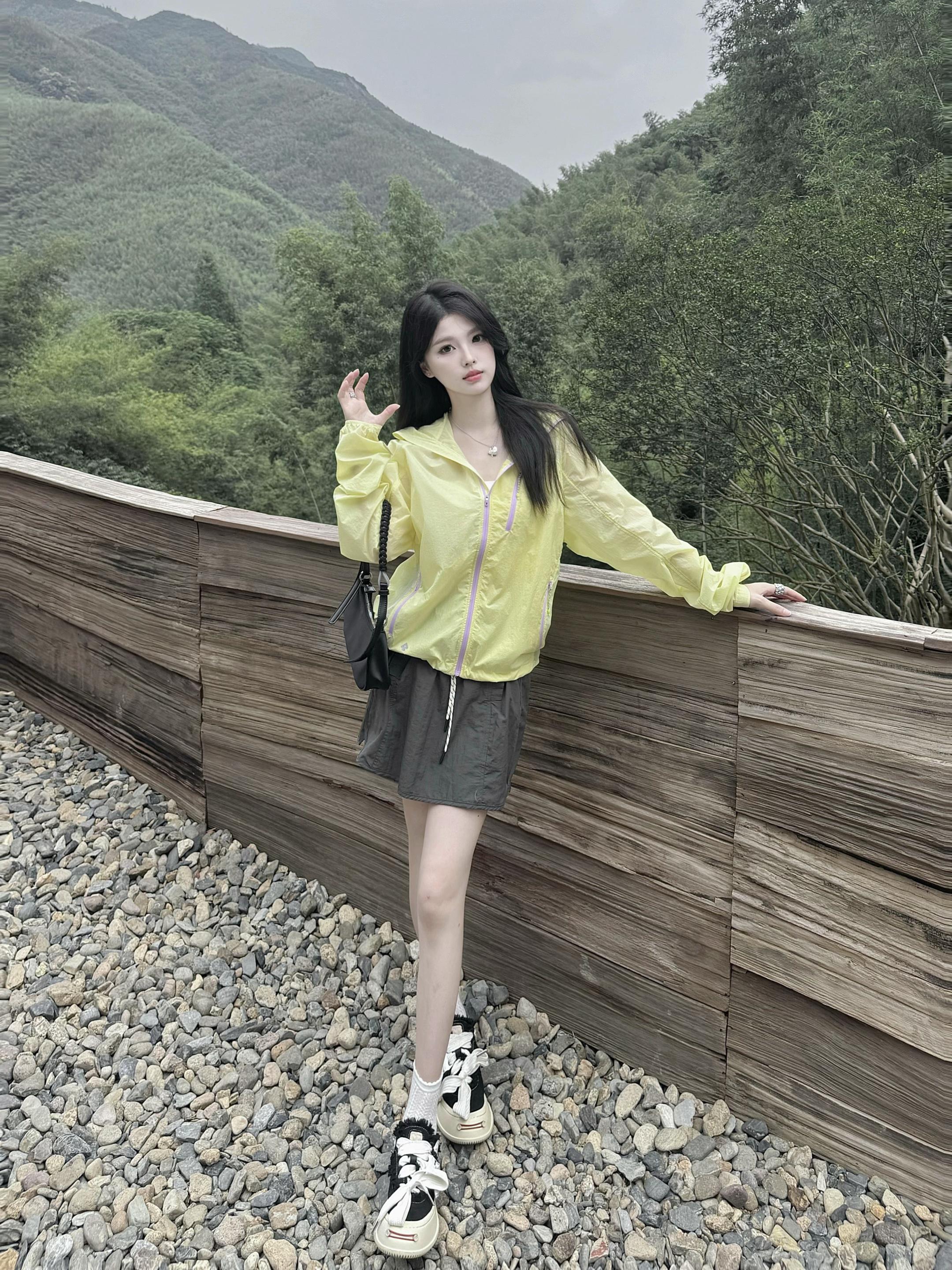 ⛰️