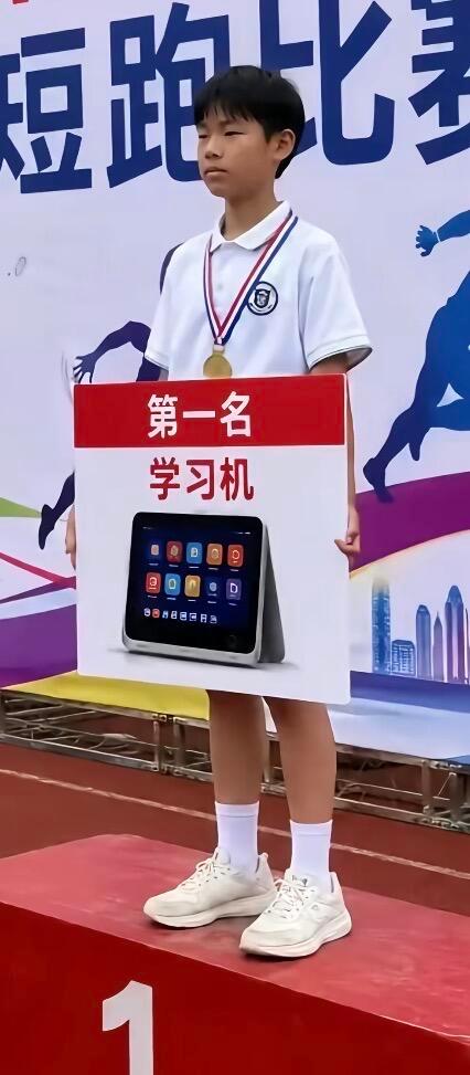 为什么第二名比第一名还开心​​​