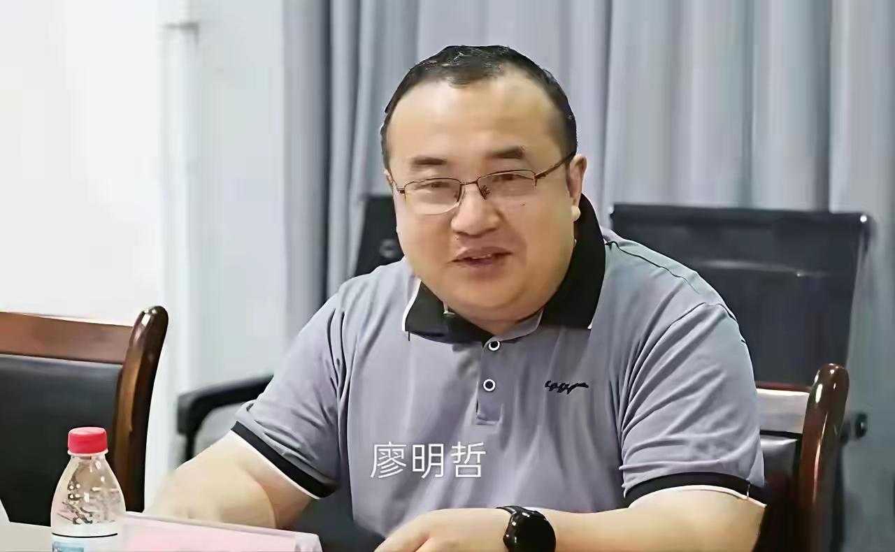 国家反腐之风刮到了江西管官的官失守底线，廖明哲被双开敲响组织系统警钟8月
