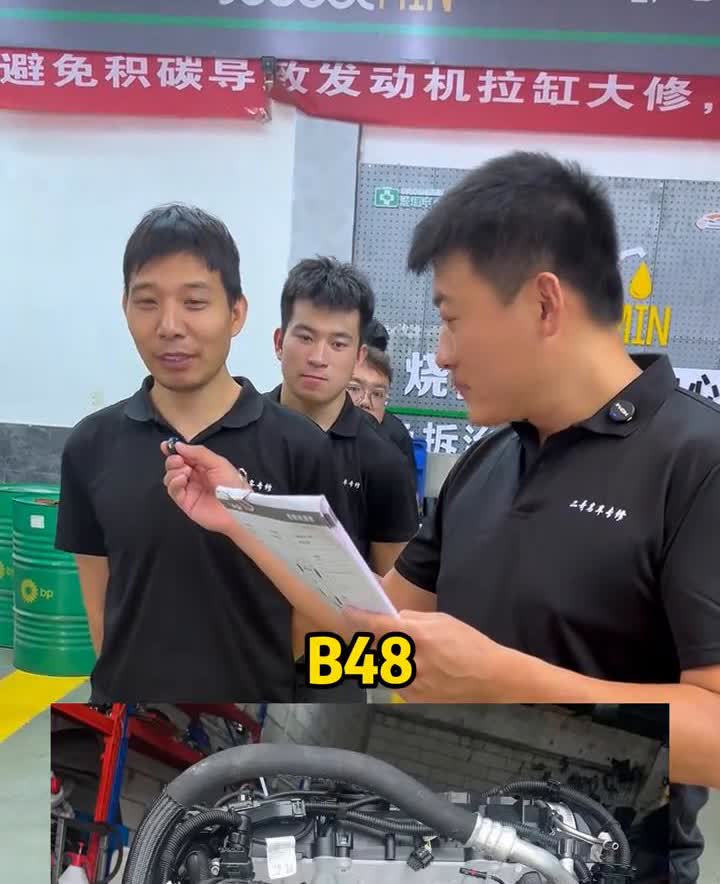 宝马发动机的各个优缺点。·宝马哪款发动机最稳定？N52。·宝马哪款发动机