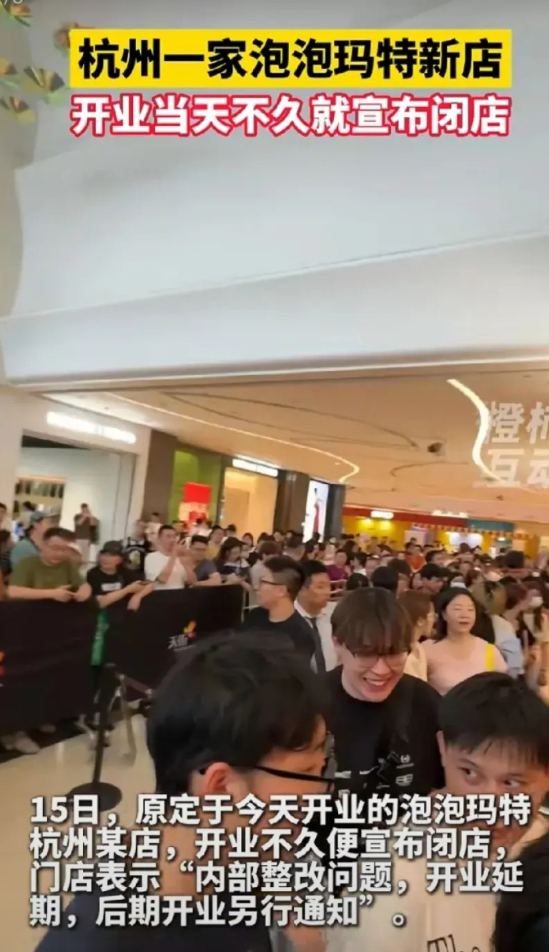 一网友评论:我老弟是泡泡玛特的员工，他说：门店仓库里labubu已经堆不下了，可