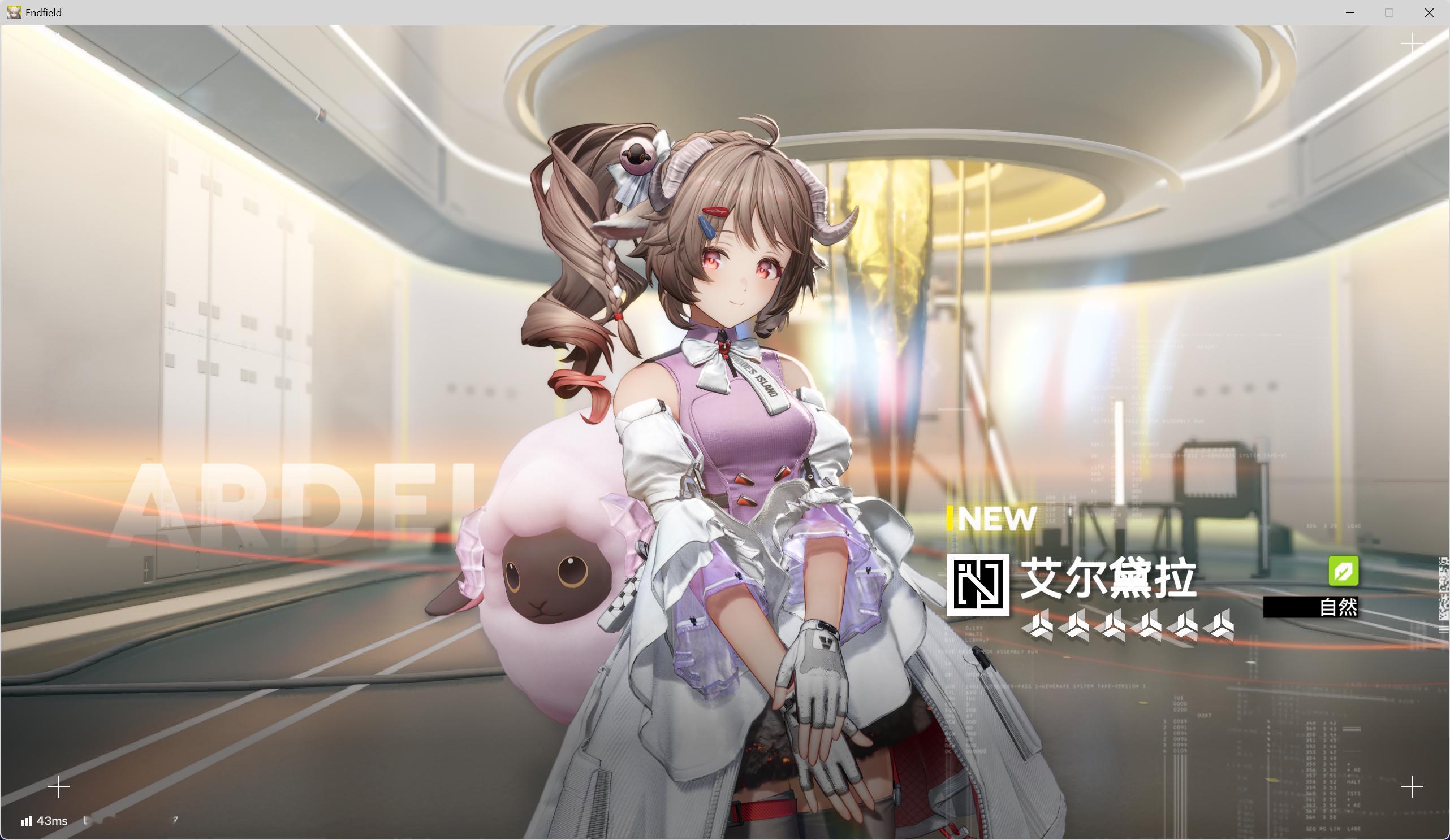 终末地玩起来挺上头的，服装质感和环境细节秒天秒地，就是太多地方和米哈游类似了，有