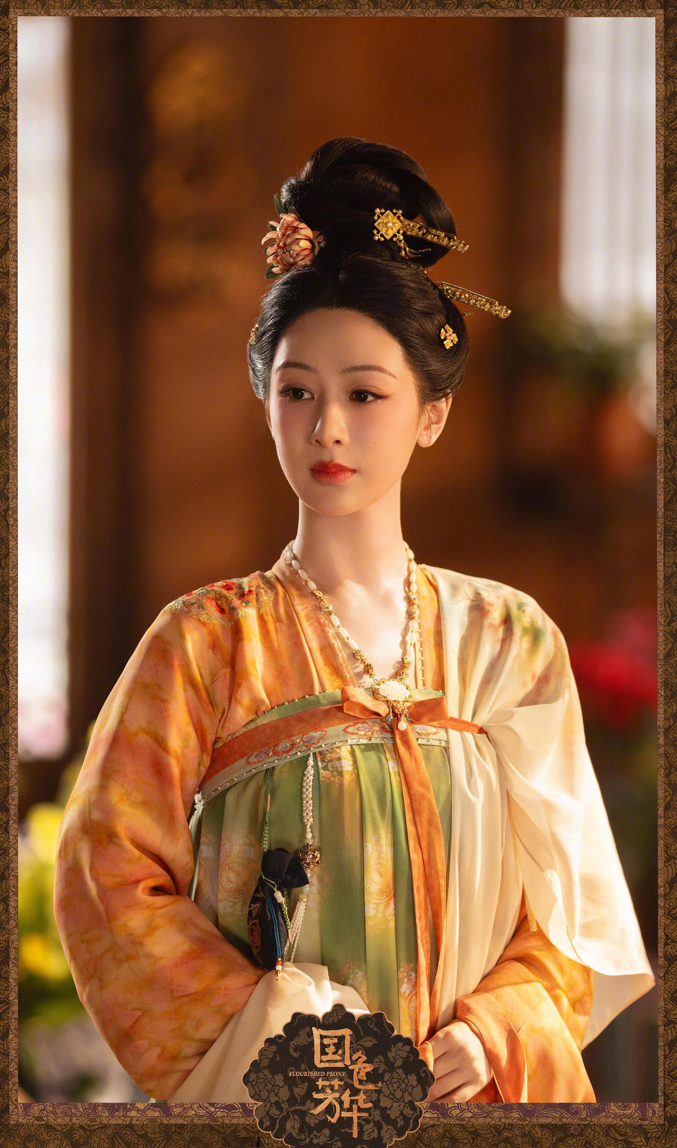 杨紫白玉兰视后三连提第31届上海电视节白玉兰奖入围名单公布！《长相思第一季》《