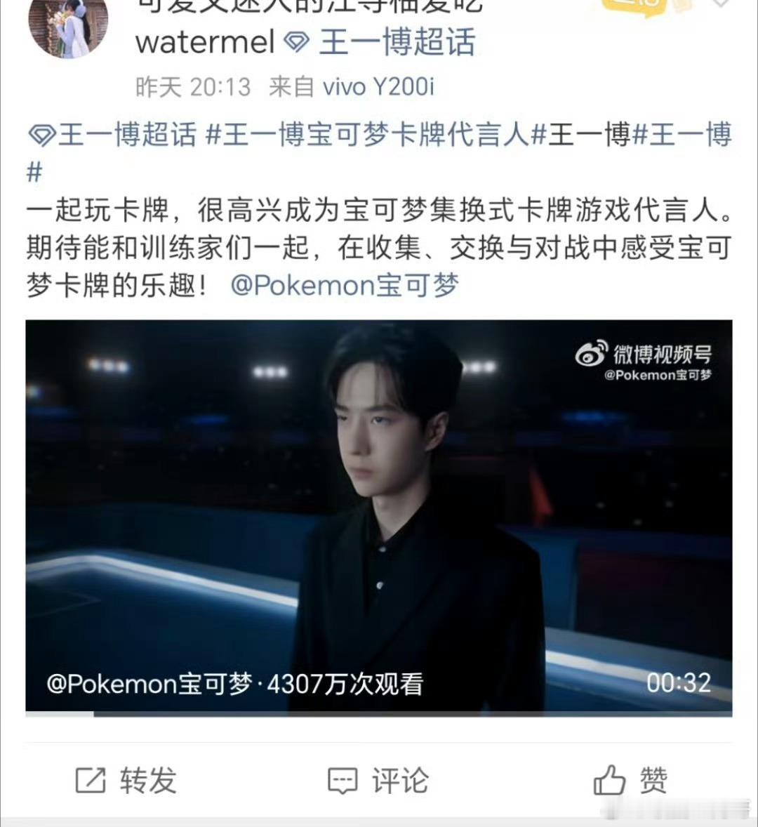 我鸨那叫什么枯来着？