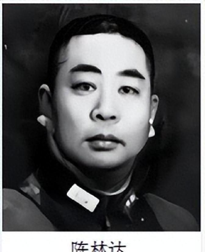 公主屯之战，东野全歼新5军，俘虏军长陈林达，一位东野战士夸赞新5军战斗力强，但却把陈林达夸破防了。 