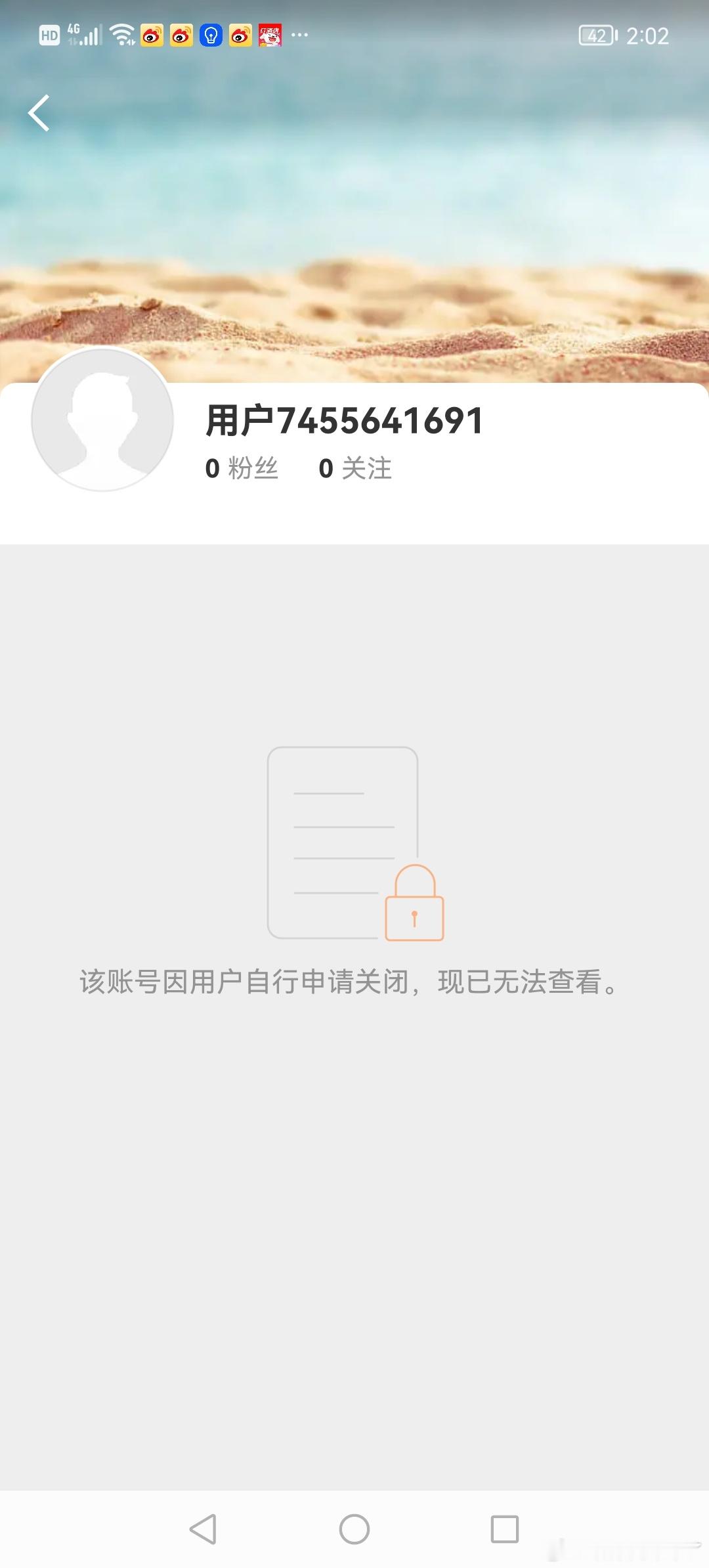 是收到传🎫了吧[doge]​​​