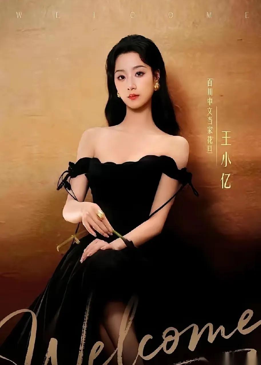 一年狂拍58部短剧，狂揽1000多万，这赚钱速度简直开挂！可就在众人眼红，短剧圈