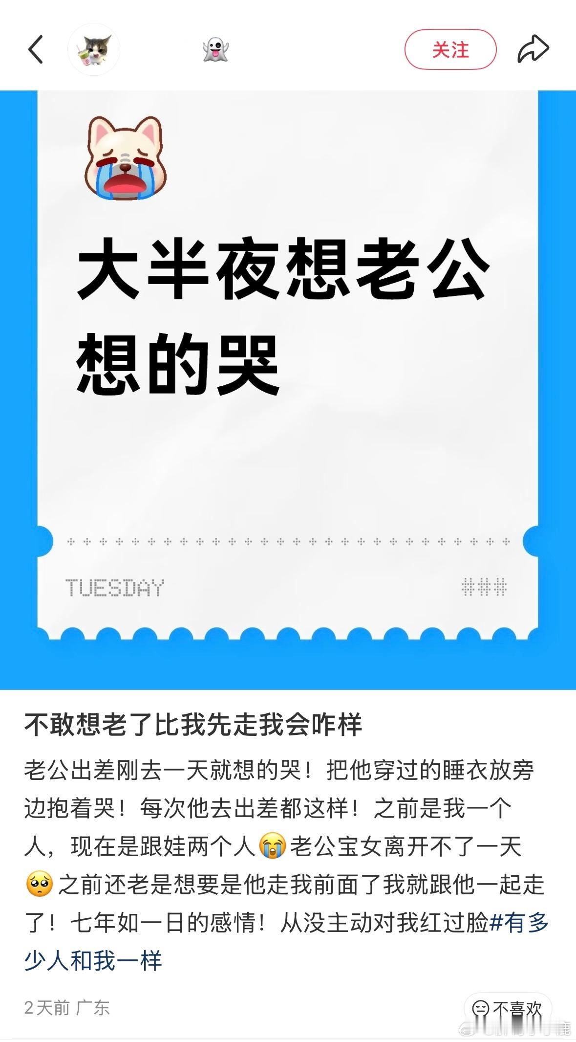 国产浪漫