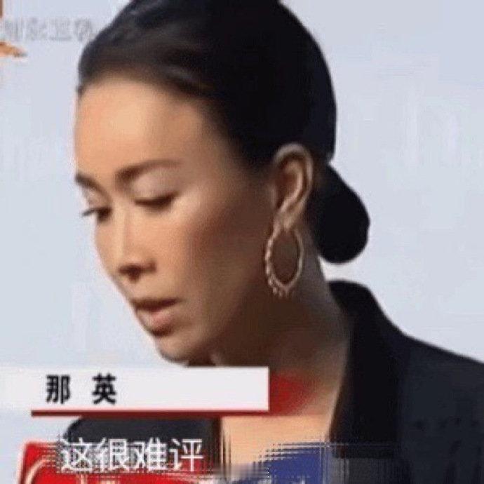 亲爱的客栈4热度不是说老牌综艺回归吗？怎么也没看见啥热搜，感觉播出后0水花，甚