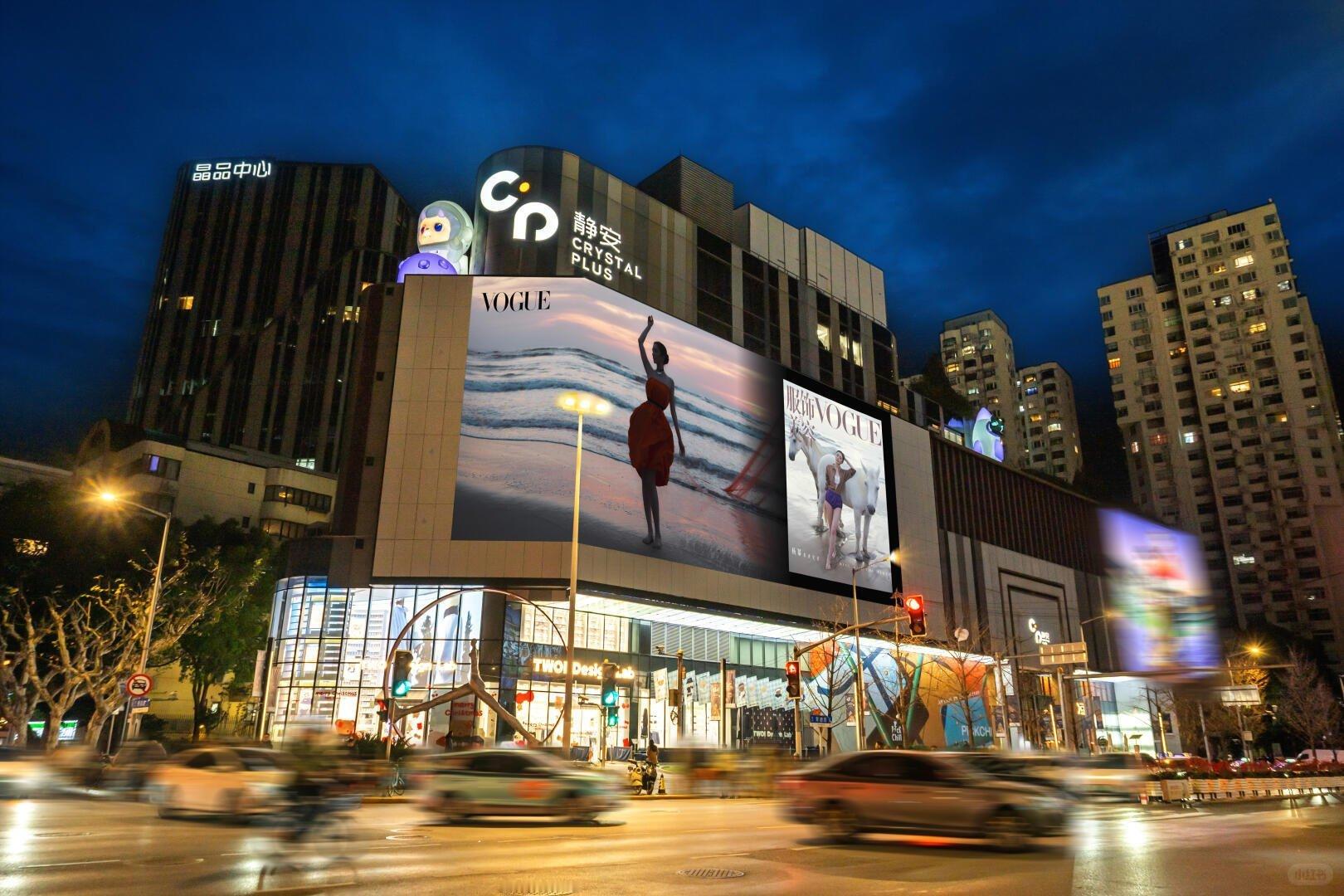 郑钦文点赞杨幂VOGUE开年刊Prada女王杨幂地广排面拉满