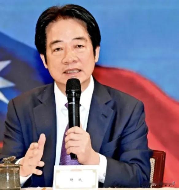 赖清德亲上火线回应国共论坛。针对中国国民党赴陆推动国共两党智库交流，重启国