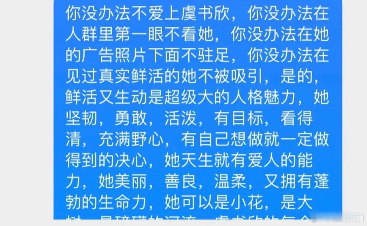 这个我们真有办法